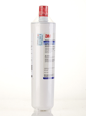 美国3M家用厨房直饮水机AP3-C1101净水器主滤芯替换后置精滤芯