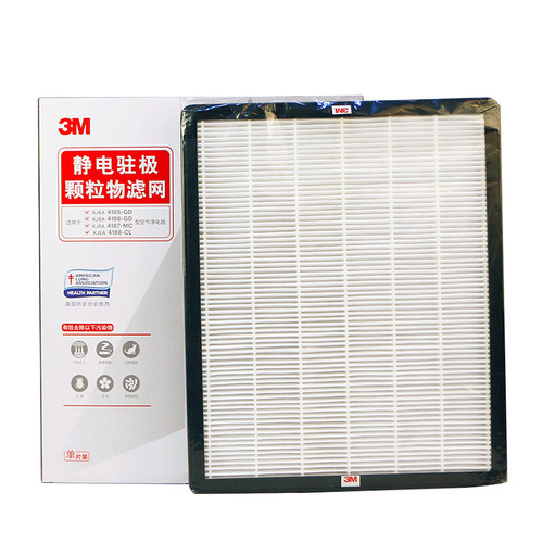3M空气净化器KJEA4185 4186 4187 4188静电驻极滤网MFAF418-1滤芯 - 图0