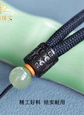 悦目手把件绳手工编织精美耐用