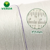 Линия пакета большие рулоны тканые пакеты с белыми мешками.