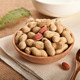 Childhood Notes Changbai Mountain Red Belt Shell Original Peanuts