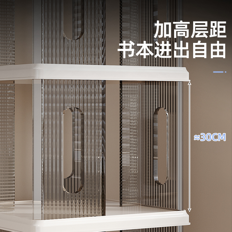 Haryou simple modern rotating bookshelf