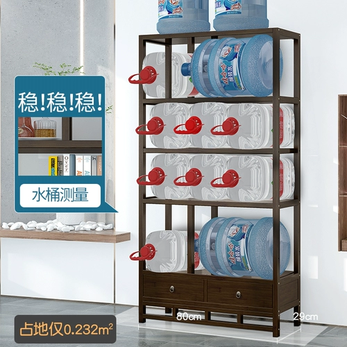 Bogu рамка твердый дерево Новое китайское антикварное маленькое украшение Duobao Pavilion Tea Display Шкаф в гостиную.