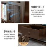 Bogu рамка твердый дерево Новое китайское антикварное маленькое украшение Duobao Pavilion Tea Display Шкаф в гостиную.