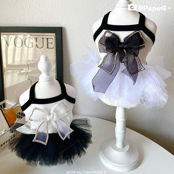 ແມວ, ຫມາ, suspenders ມີກິ່ນຫອມຂະຫນາດນ້ອຍ, ສັດລ້ຽງ, ເຄື່ອງນຸ່ງ fairy ພາກຮຽນ spring ແລະ summer, ສິ້ນ ballet tutu, dolls teddy ຫມີ