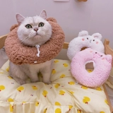 Мультяшное мягкое средство от укусов, шлем, шарф-платок, чокер, с медвежатами