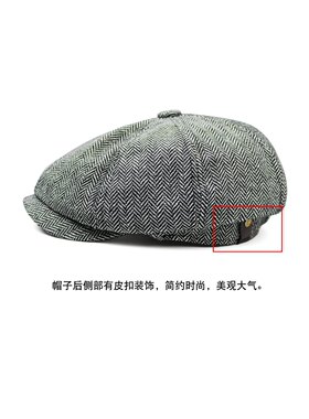 户外休闲男女通用四季可戴八角帽