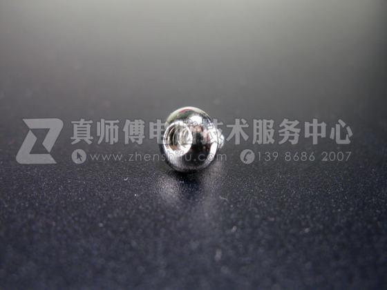 网吧宾馆电脑台式机箱专用防盗防拆异形偏心螺丝电源硬盘通用包邮