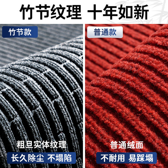 卡之蓝商用地垫入户门垫防尘地毯酒店吸水垫子门口除尘防滑脚垫