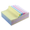 Xilian computer printing paper 241 two-in-one three-in-one four-in-one needle printing paper color two-in-one delivery and delivery