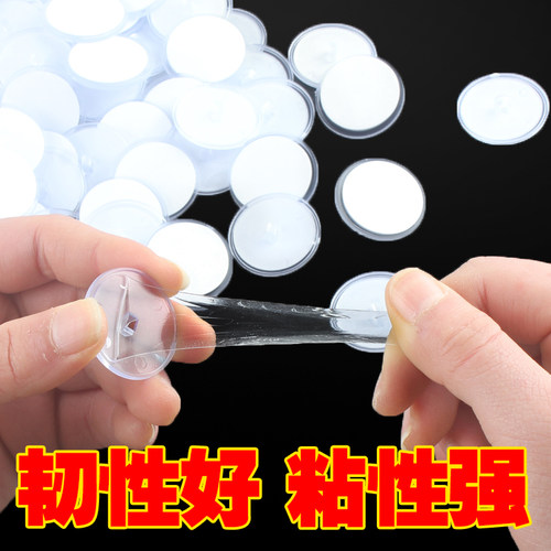 天花板吊顶透明粘钩无痕强力3cm大粘勾 悬挂海报吸顶粘钩吊旗挂钩 - 图1