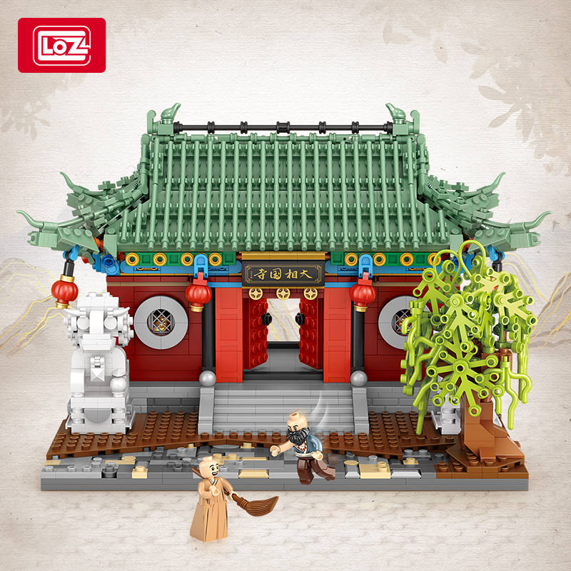 LOZ高难度大型中国建筑模型拼装积木玩具收藏摆件礼物清明上河图 - 图2