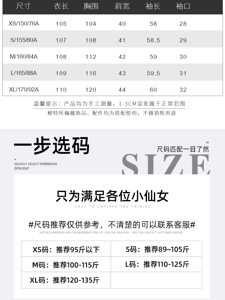 西装大衣外套女春季气质百搭复古洋气炸街高级感宽松长款风衣西服