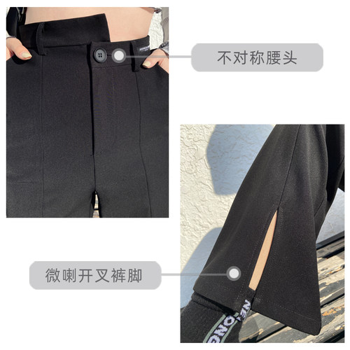 黑色阔腿裤女夏季新款百搭高腰垂坠感西装裤宽松显瘦开叉微喇裤子 - 图1