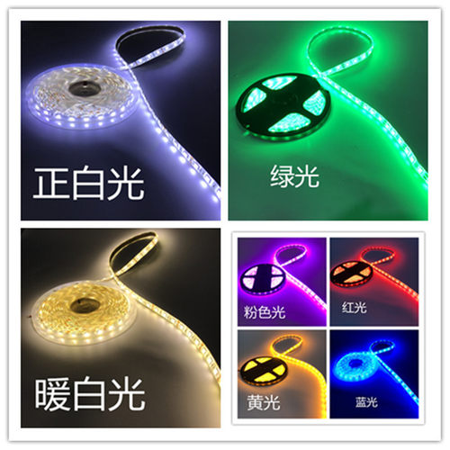 led灯带5v12V24v5050防水贴片高亮汽车装饰灯展柜台灯鱼缸酒柜灯 - 图2