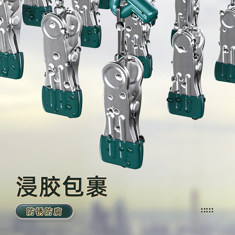 袜子夹多夹子晾衣架防风家用阳台无痕内裤多功能晾晒袜子专用神器,淘宝优惠券,粉丝福利购,淘宝优惠卷
