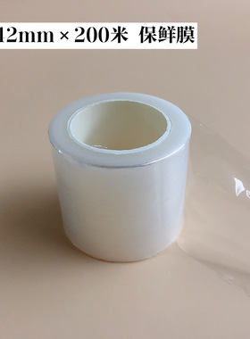 防碎裂垫块生姜nars腮红高光分