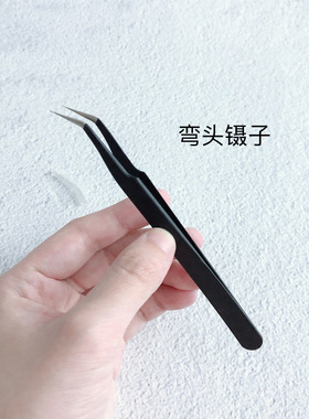 口红小勺美工刀塑料散粉