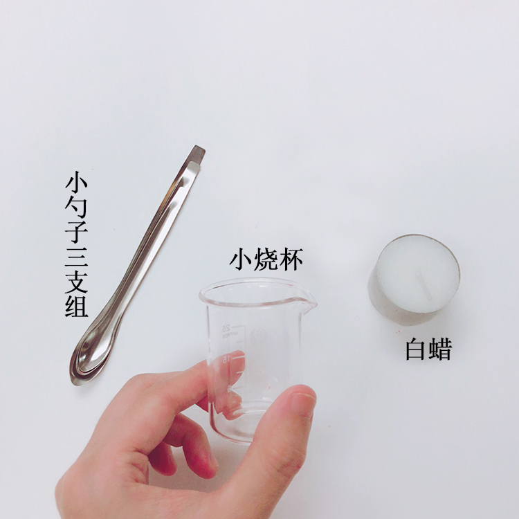 手工口红空 DIY 单色唇膏压盘分装工具硅胶头 12.1 断裂口红修复磨具 手工口红空 DIY 单色唇膏压盘分装工具硅胶头 12.1 断裂口红修复磨具