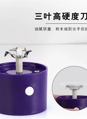 生姜高光粉碎机粉饼修复研磨机