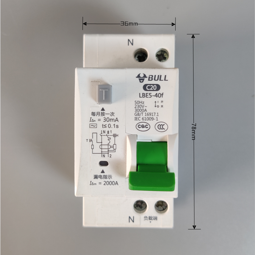 公牛32a漏电保护器空调热水器1p+N空开断路器窄体漏保36毫米宽 - 图0