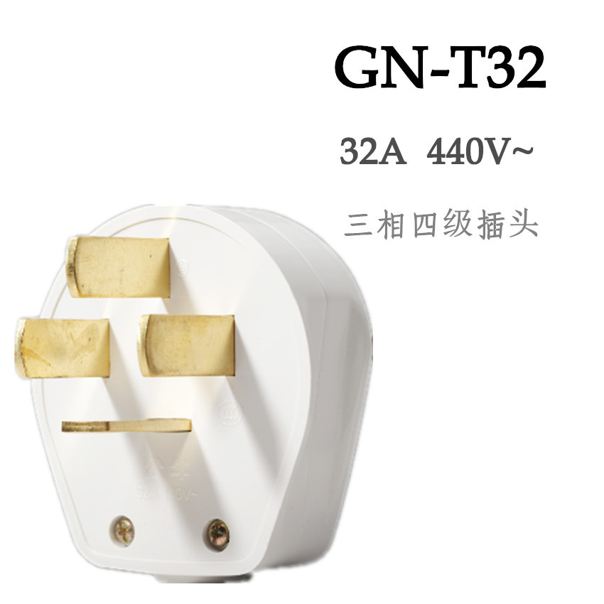 正品公牛插头 三脚三眼三极可拆插头10A 250V GNT-10带接线柱特价 - 图3