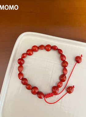 LIMOMO自制手饰本命年闺蜜红色显白个性款可拉伸红豆相思豆手链女