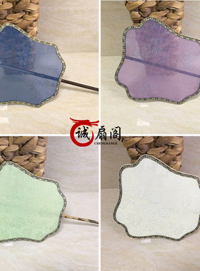 简约团扇简约异型大团扇儿童宫扇