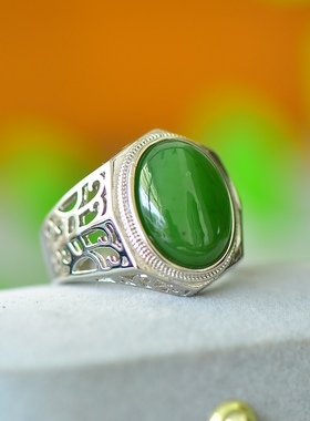 天然和田玉碧玉戒指男款开口碧玉祖母绿指环复古钻戒
