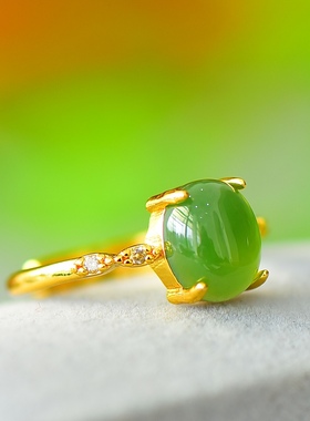 天然和田玉碧玉戒指女款可调节简约精致高级感食指戒金镶玉钻戒