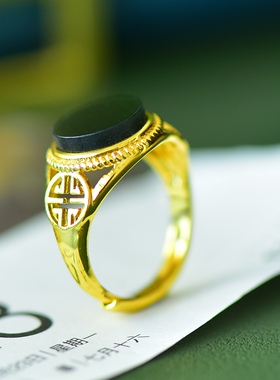 铜镶嵌和田玉青玉圆平面时尚戒指