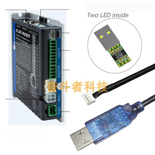 奋斗者 CABLE-PC-1适用雷赛DM2C CL2C系列伺服调试通讯线4P串口线 - 图2