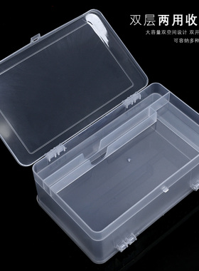 美甲双面工具盒 美甲笔收纳盒工具盒 纹绣笔盒可拆卸两层