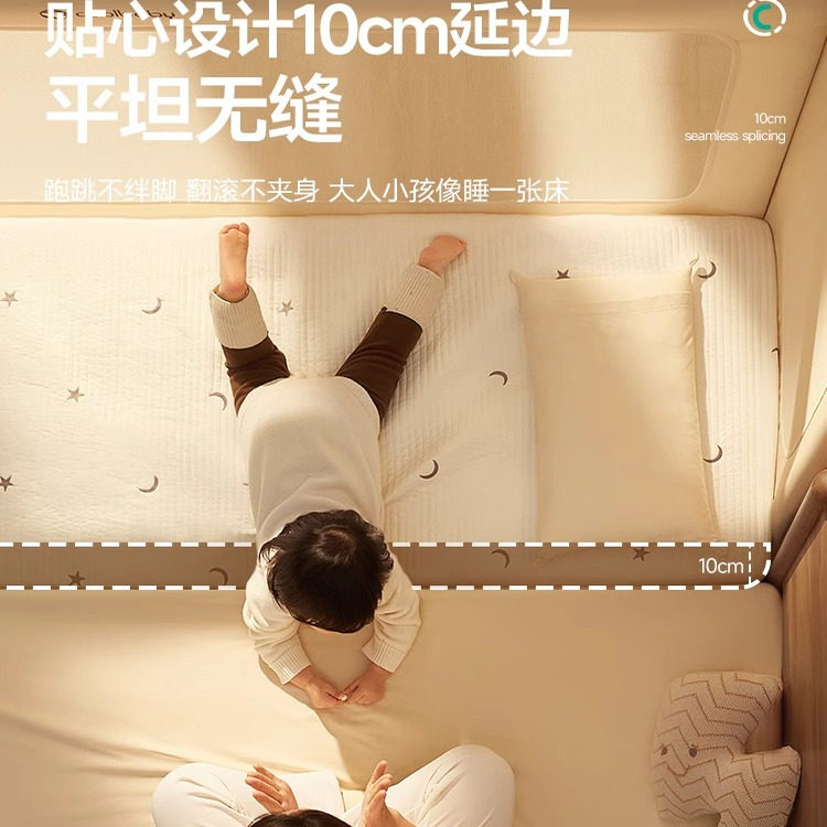 coolbaby一体式拼接床婴儿床边加宽儿童床大人可睡加高护栏可升降,淘宝优惠券,粉丝福利购,淘宝优惠卷