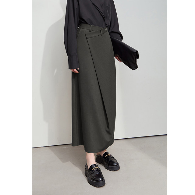 Amii2025 spring new style elegant commuting no-iron anti-wrinkle asymmetric patch skirt women's A-line skirt long skirt
