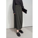 Amii2025 spring new style elegant commuting no-iron anti-wrinkle asymmetric patch skirt women's A-line skirt long skirt