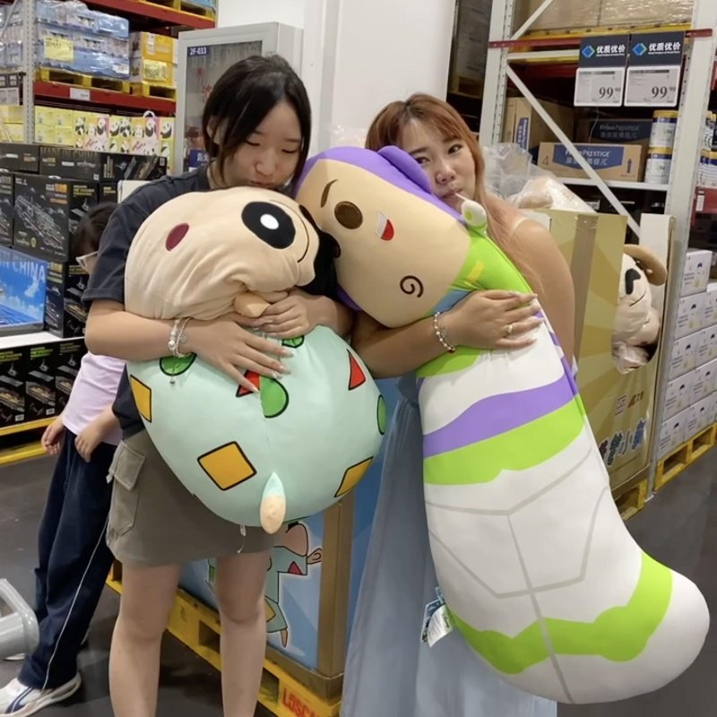 蜡笔小新超大玩偶抱枕公仔毛绒睡衣绵羊团团抱睡觉崔胜澈山姆同款,淘宝优惠券,粉丝福利购,淘宝优惠卷