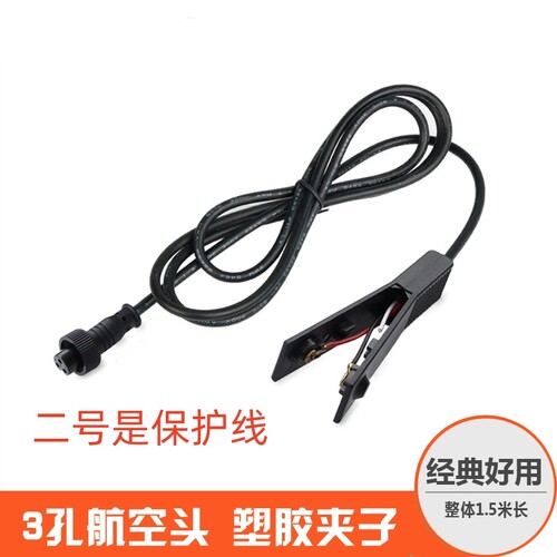 通用型锂电一体机两孔手按开关银触点逆变升压器2线手捏手动开关 - 图1