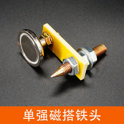 强磁搭打铁神器接地磁铁电焊机地线夹焊接吸铁石强力打铁器搭铁头 - 图2