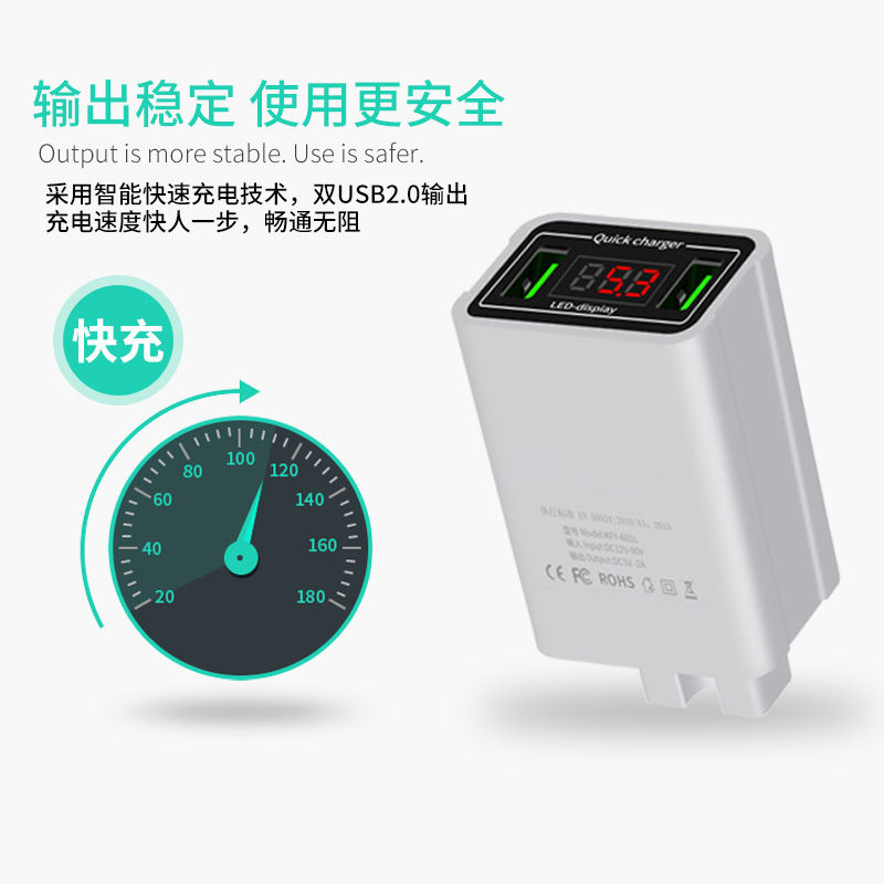 电动车手机充电器通用12V36伏48V60伏72V90V转5V电瓶车转换器插头 - 图1