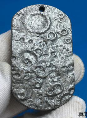 【真理陨工】阿勒泰陨铁陨石饕餮护身牌天铁天然流星吊坠饰品