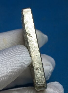 陨铁饕餮风电镀镇宅能量吊坠