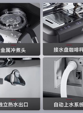 百胜图PRO1泰坦意式半自动咖啡机