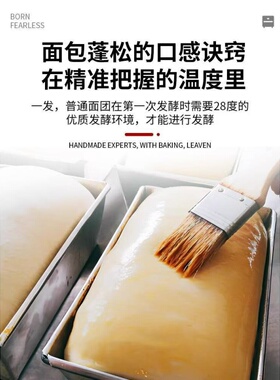 乔立发酵箱xf115家商用全自动恒温面包酸奶发酵箱包子馒头醒发机