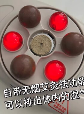 PGG砭石揉腹仪W6腹部按摩器自动加热揉肚子神器艾矾石小腹按摩仪