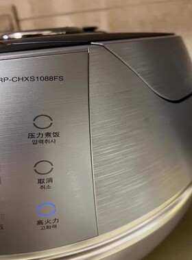 CUCKOO福库电饭煲CRP-DHXS0688FS