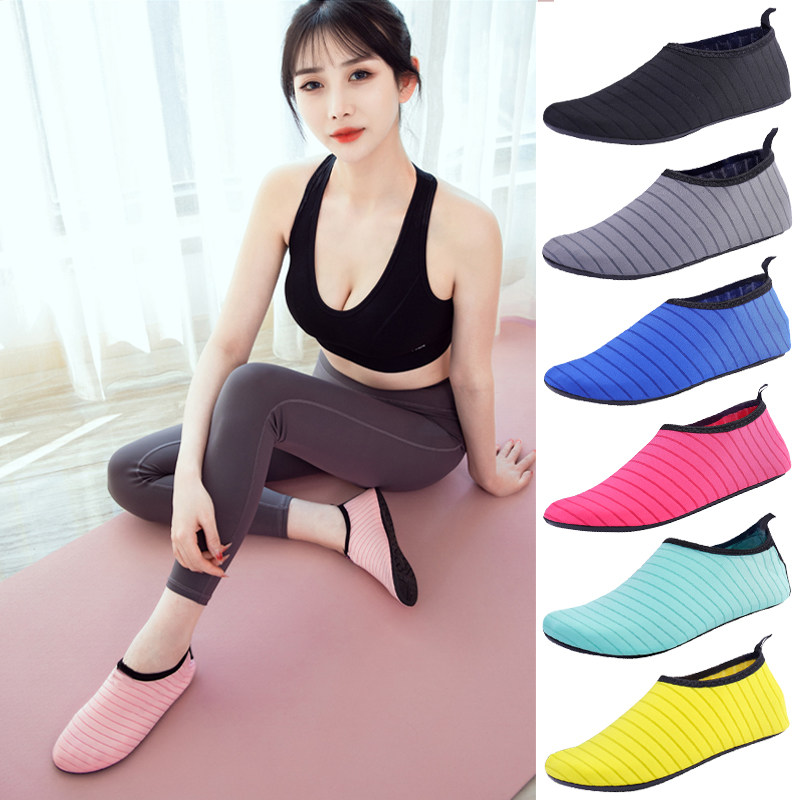 家用室内健身鞋女软底轻便防滑居家跳操瑜伽鞋舞蹈专用综合训练鞋