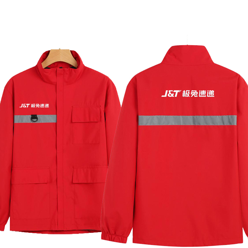 极级中通圆通韵达申通快递工作服秋冬冲锋衣外套可拆棉服防风防寒 - 图1