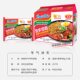 Lo Mein Indonesian Instant Noodles Indomie/Yingduo