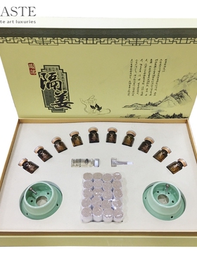 美容院眼部养生艾灸套盒隔姜温灸仪眼部套盒发热按摩精油套现货